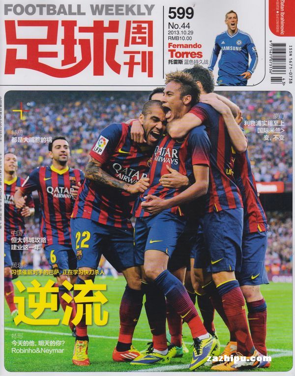 荷甲前瞻：SBV精英2连胜状态火热，格罗宁根5场不胜（荷甲前瞻：SBV精英豪取两连胜状态正佳，格罗宁根近5场未尝一胜）